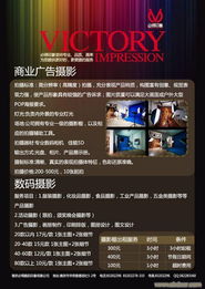 南京圖文設(shè)計(jì) 創(chuàng)意與工藝的融合，打造視覺(jué)溝通新境界